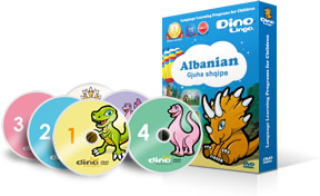 子供のアルバニア語 DVDセット