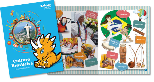 ポルトガル語（ブラジル）の子供向け学習教材 | ポルトガル語（ブラジル）レッスンDVDと本など全て揃うセット | Dino Lingo